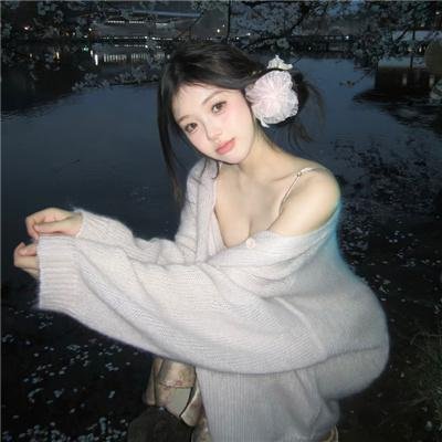 情深爱更深